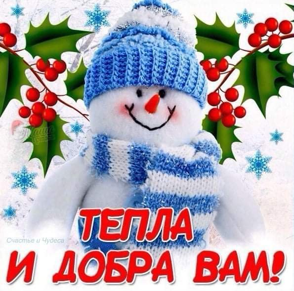 FB IMG 1607418962033