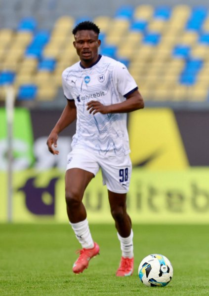 Питер Итодо