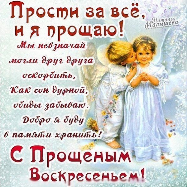 IMG-20220306-WA0008