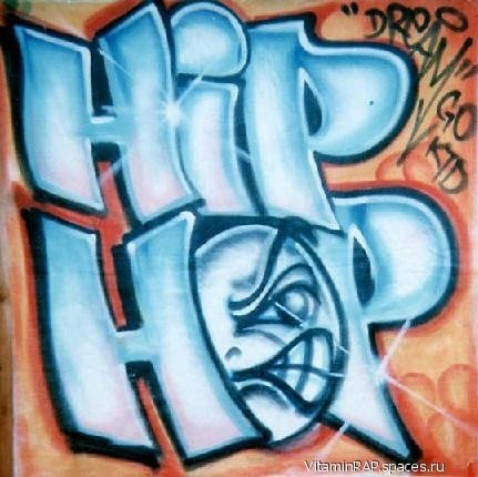 hip-hop