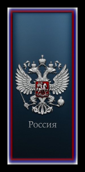 p.1200.1200.0