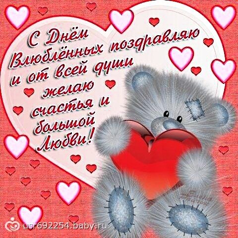 PicsArt 1392326791807
