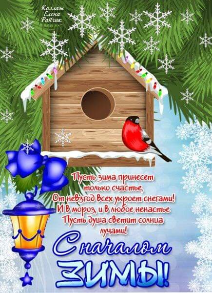 FB IMG 1606909525219