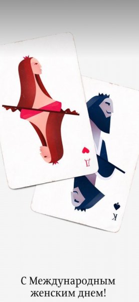 Screenshot 20230308 085527 com.whatsapp