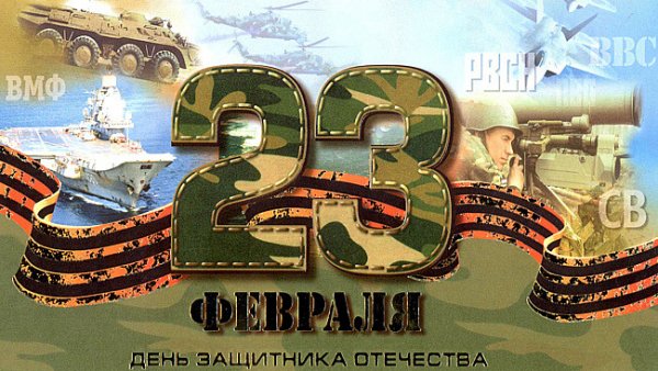 getImage4592