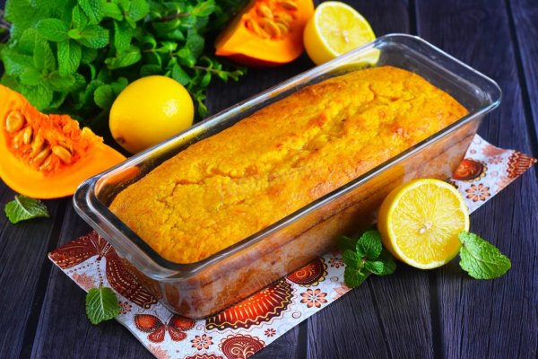 Манник тыквенный