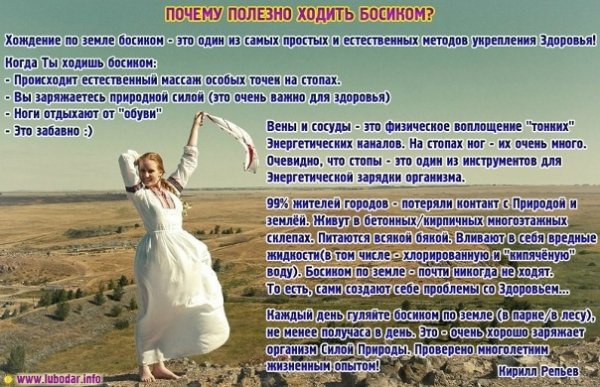 Это интересно