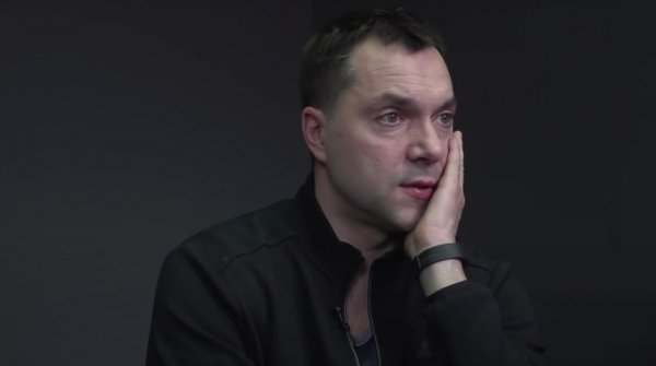 мэр Днепра назвал Арестовича говорящей ж...й