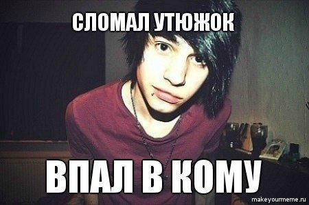 x 286271ee