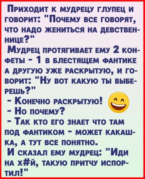 E35e504824f85ddb6fff1fcd4f82a0d2