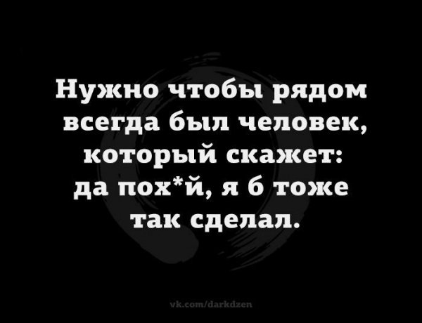 97d68b42656e35c289ac6fdd7f2effa6