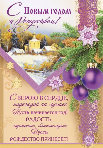 IMG 20171214 073858 24