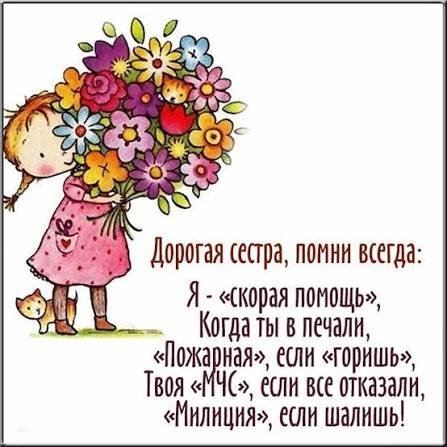 Images (2)