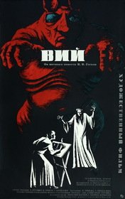 H280 3061417