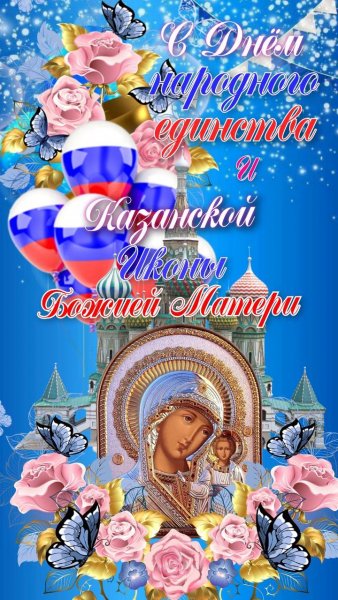 IMG-20251104-WA0009