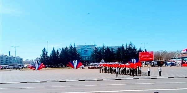 Творческие коллективы с номером