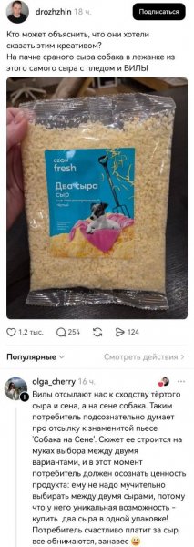 IMG 20260411 173405 177