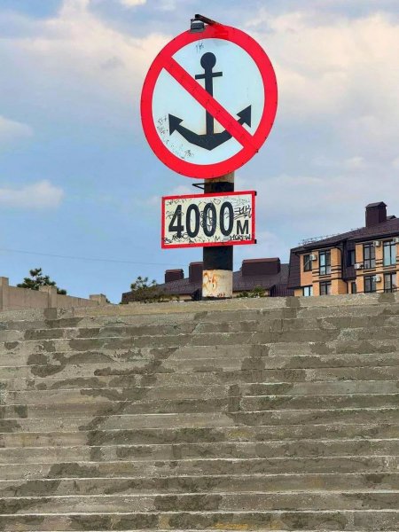 Анапа. Стройка новой набережной