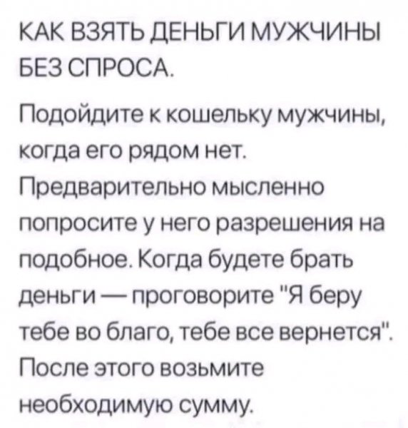 FB IMG 17073210694883109