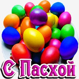 getImage(696)