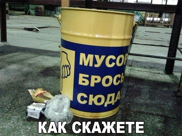 import