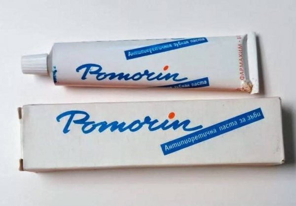 IMG 20251011 195418 504