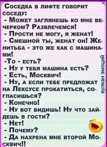 IMG 20260530 072516