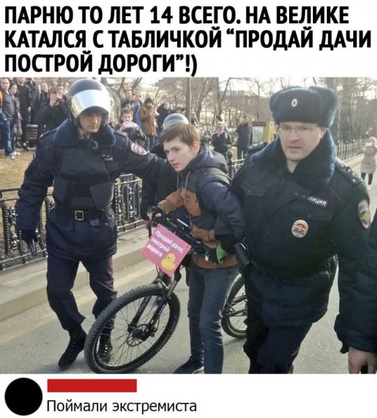 kommentarii-iz-socialnyh-setej-9