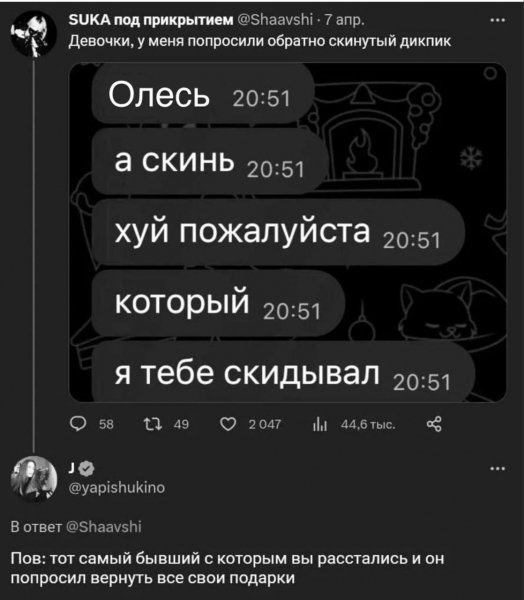 IMG 20260628 381