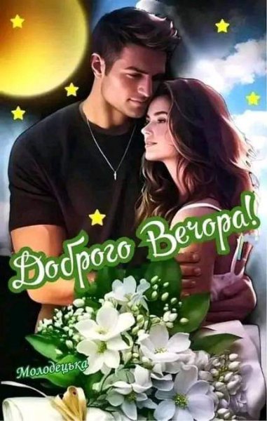 FB IMG 1720640895498