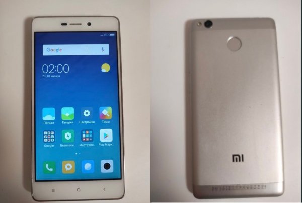 Xiaomi Redmi 3s White