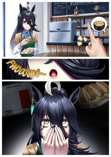 Manjo-(warito)-uma-musume-(Игры)-Игры-9328988