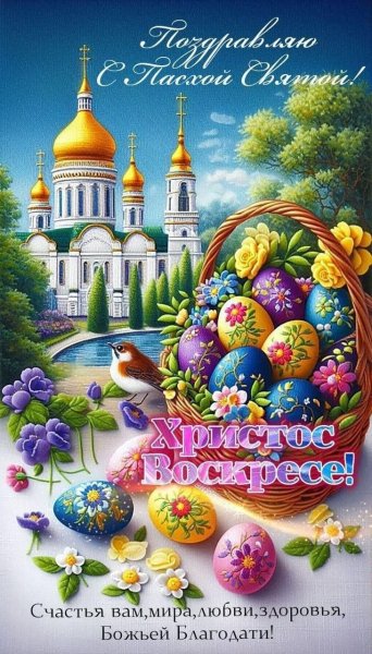 IMG-20260412-WA0009