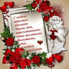 picture_158340070
