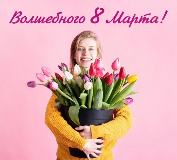 Ава [43]