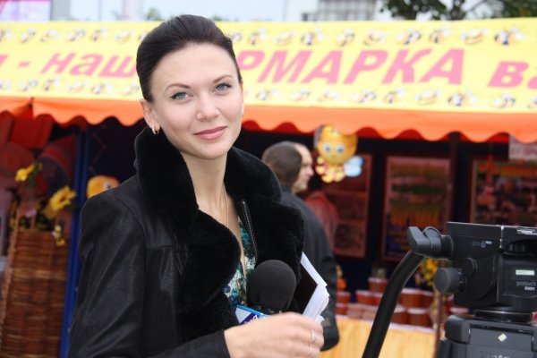 Ирина целикова