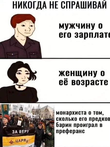 Bolshaja-podborka-prikolnyh-memov-i-foto-dlja-nastroenija-3