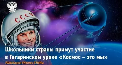 Internet 20210412 000155 44