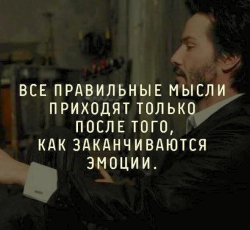 image-2358