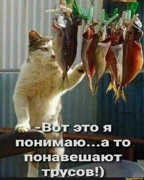 Ага)))