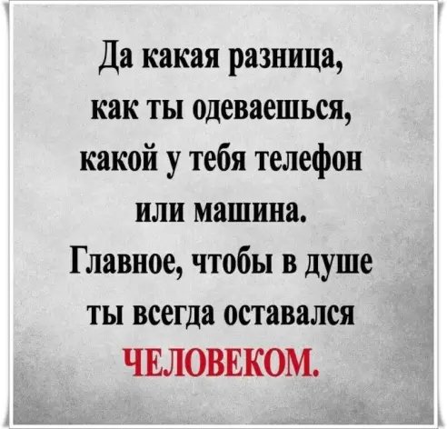 image (2)