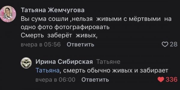 Всё правильно