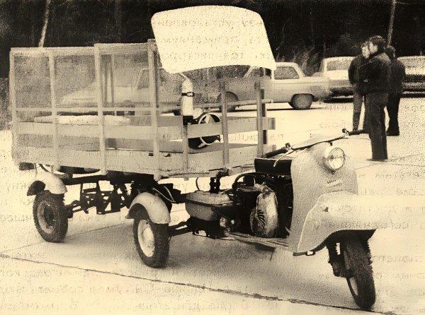 Мотороллер