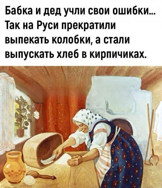 picture_406759572