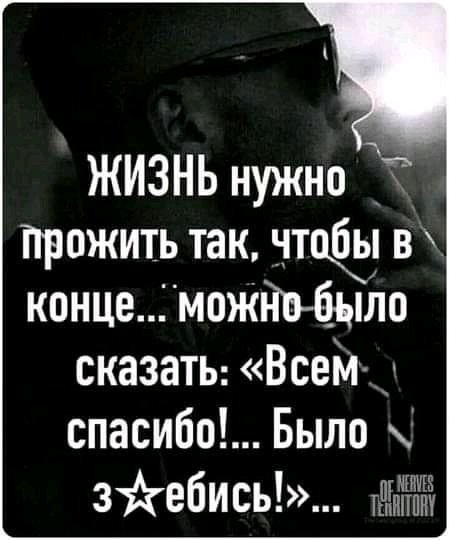 FB IMG 16902644082940804