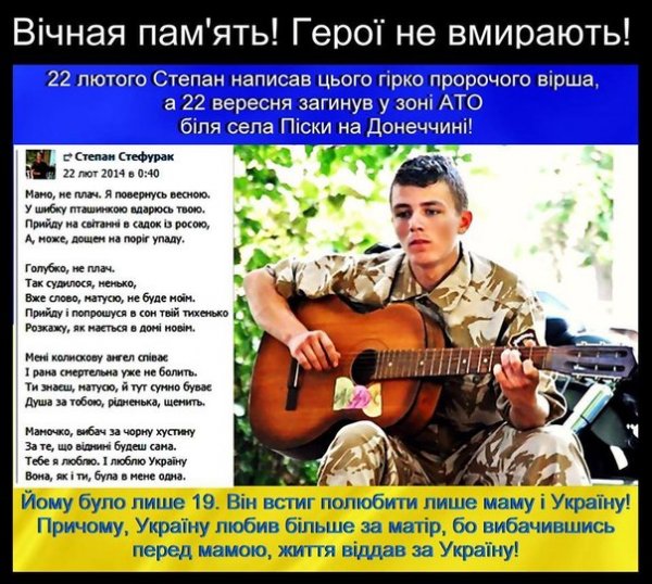 -5RubVZb5vI