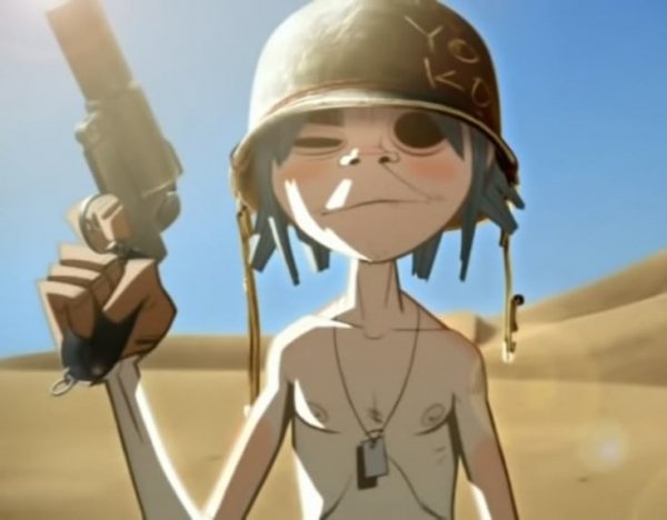 2D