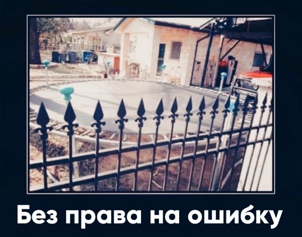 )