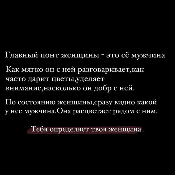 IMG 20241230 654