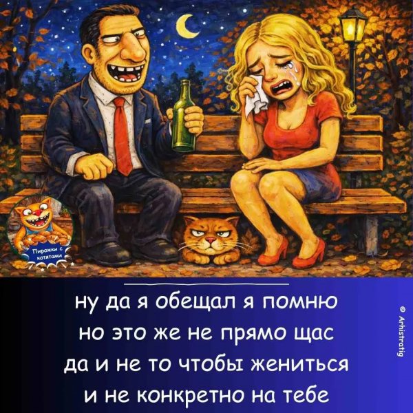 original